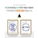 조은메딕스 이미지