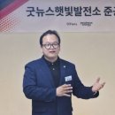 한사랑마을 이미지