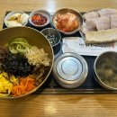 백화요란 | [서초역 맛집] 백화요란골동반 / 푸짐했던 궁중 비빔밥 맛집 이었던 서초역 점심 맛집 추천(내돈내산)