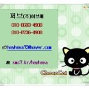 허브애 이미지