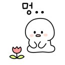 애플썬팅