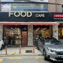 김밥천국CAFE | [교대역/분식] 푸드카페 김밥천국 교대역점 FOOD CAFE 내돈내산 후기