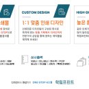 박대리디자인 이미지