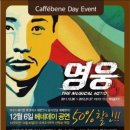 맘마데이 이미지