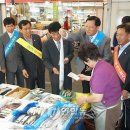 증평장뜰재래시장 이미지