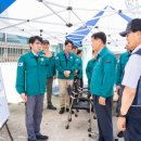 전북전기안전사업소 국제신문