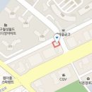 김창희치과의원 이미지