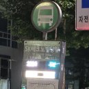 간판없는집 - 창원시 의창구 의창대로 857 | 간판없는집