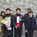 광주전자공업고등학교