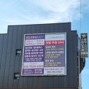오성광고 이미지