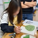 나누리 작은도서관 이미지