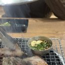 알찬참숯뒷고기
