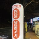 남구-012 이미지
