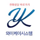 군포2동주민센터 이미지