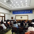 나주건강교실 이미지