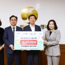 칠금금릉동 행정복지센터 이미지