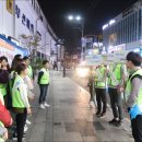 부산지방병무청 이미지