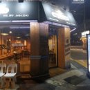 더곱창37