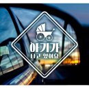 J.B자동차