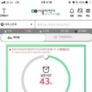 서울자전거 이미지