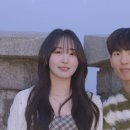 웨스트마운트