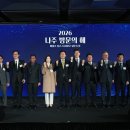 나주관광개발(주)
