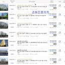 분당-183 이미지