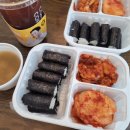 최가네충무김밥칼국수 이미지