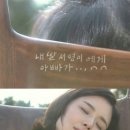 해피엔딩 이미지