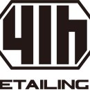 90 디테일링(90 Detailing) 네이버블로그