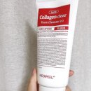 베스트메디필 이미지