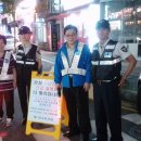 연수지구대 이미지