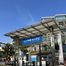 돌산대교 서측 | 여수낭만포차, 가족펜션 추천 | 여수 오션뷰 숙소 끝판왕🌊 “여수비치펜션”돌산대교뷰 숙소 후기🩵