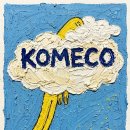 부수한자 클래스 이미지