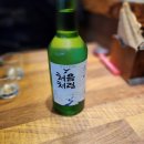 행복한오타쿠하안점