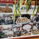 대구 봉덕시장 맛집 평화떡공방 : 떡&amp;카페