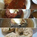 죽산뚝배기 이미지