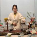 지유명차일광점 이미지