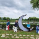 왕송호수 이미지