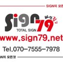 경희필한의원 이미지