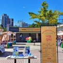 광주역 관광안내소 네이버블로그