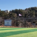 용남풋살장 이미지