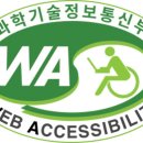 한국품질인증센터 이미지