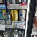 GS25중동은하수점 이미지