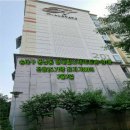 현대경매공인중개사사무소 이미지