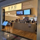 코엑스 디저트 티라미슈 맛집 가배도 후기