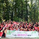 동국제약 이미지