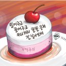 그림판 이미지