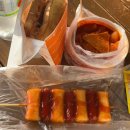 전병철 | 얼레벌레 유아 임용 1차 후기