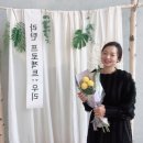 고급 감성 라탄공예 이미지